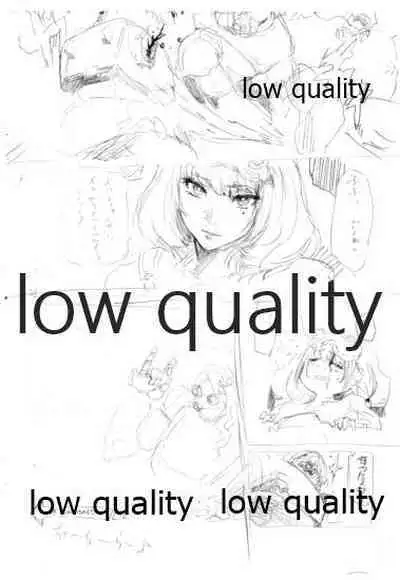 (C82) [Denpa Yunyun (Osakana)] KAEDE TAKAGAKI (THE IDOLM@STER CINDERELLA GIRLS)