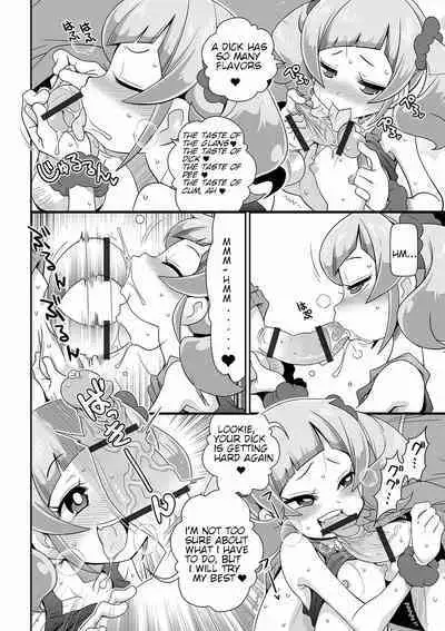[Satsuki Itsuka] Imouto Tissue | Lil Sis' Tissues (COMIC Orga Vol. 26) [English] [8moe]