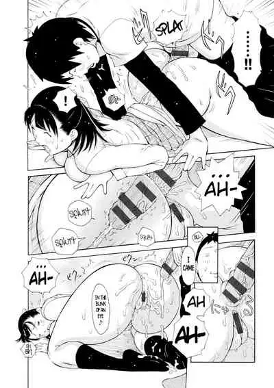 [Teppo] Love Macho Ch. 1-5, 7-10 [English] [RookieDreams & 7777ale7777] [Digital]