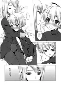 (CT18) [C://A.D.D/ (Kiriyama Machi)] Kishi to Otome (Final Fantasy Tactics)