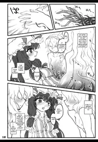 [CHIRIAKUTA] Touhou Shoujo Saiin ~Mahou Shoujohen~ Patchouli (ENG) =Wrathkal+Afro Thunda=