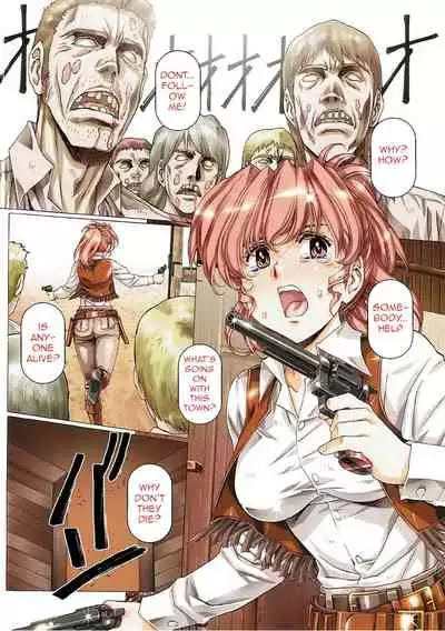 [Daisuki!! Beach-kun (Urushihara Satoshi)] Naked Girls 2 - Aa... Uruwashi no Heroine-tachi!! Vol. 2 (Various) [English] [q91]