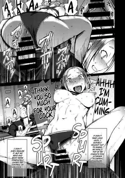 (C94) [Bakunyu Fullnerson (Kokuryuugan)] Joshi Rikujou Koubi (Kojin no Bu Sansoume) [English] [Omega]