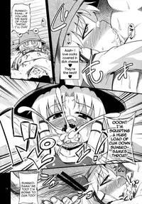 (C83) [Happiness Milk (Obyaa)] Nikuyokugami Gyoushin - Carnal desire in God [Again] - | Faith in the God of Carnal Desire - Carnal Desire in God [Again] (Touhou Project) [English] {Sharpie Translations}