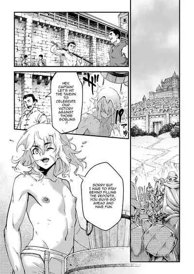 [Tamago no Kara (Shiroo)] Yoru wa Midara na Betsu no Kao [English]