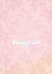 (C93) [Hyoco Road (Hyocorou)] I Love Franken (Fate/Grand Order) [Chinese] [Lolipoi汉化组]