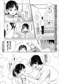 COMIC Megastore H 2007-01