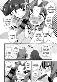 (C88) [Condiment wa Hachibunme (Maeshima Ryou)] Princess of darkness (Go! Princess PreCure) [English] {5 a.m.}