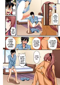 [Suishin Tenra] Switch bodies and have noisy sex! I can't stand Ayanee's sensitive body ch.1-3 [desudesu]