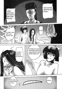 (FF21)[San Se Fang]Wang Er-Xi ― Night Stories from a Chinese Studio[English]