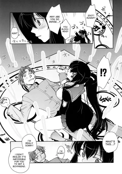 Koisuru Mahoujin | A Magic Circle for Falling in Love