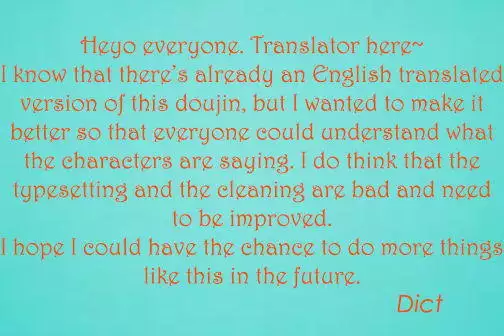 Usotsuki wa xxx no Hajimari