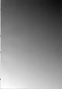 (C83) [Cannabis (Shimaji)] Doukyuusei no Ouchi no Jouji [English] [mysterymeat3]