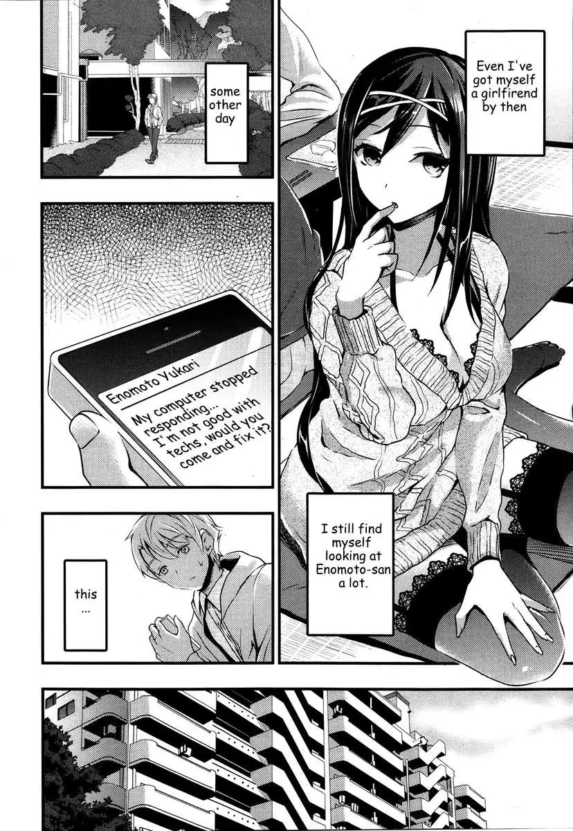 The red flower nearby