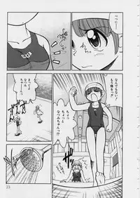 [Mizuki Hitoshi] Midori-chan ga Ippai - Lolita Marionette