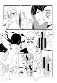 (Zenkoku R3) [Alles (Ippa)] Dimorphotheca (Katekyo Hitman REBORN!) [English] [biribiri]