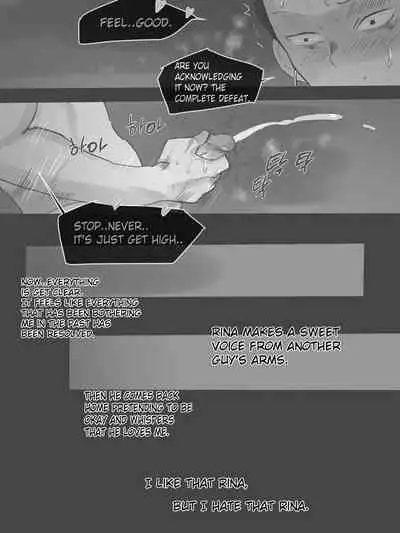 [laliberte] Dual Love Part2 (B&W) [English] [Decensored]