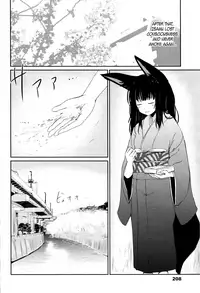 [Batta] Gedou no Yukari | The Bonds of Gedou (Towako 2) [English] {CapableScoutMan & S.T.A.L.K.E.R. & B.E.C. Scans}