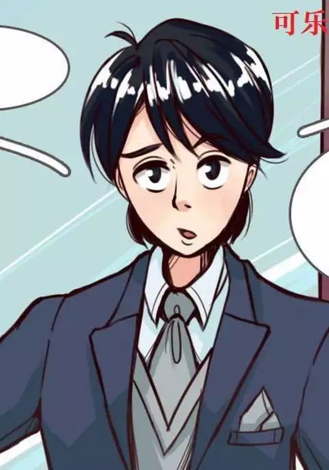 Husband to Bride MeowWithMe【chinese】