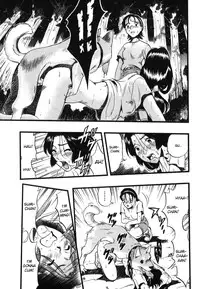 [Kurita Yugo] Zoophilia Syndrome: Homeroom #2 (English) {Decensored}