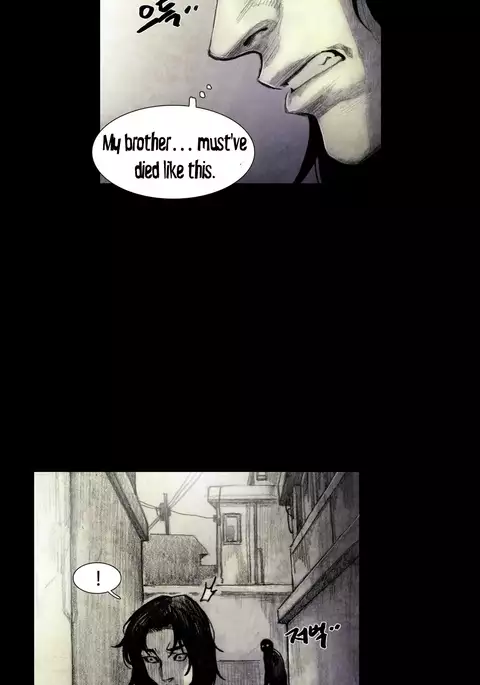 House of Dolls Ch.0-16