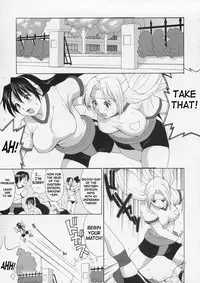 (C67) [Saigado] The Yuri & Friends Hinako-Max (King of Fighters) [English] [SaHa] [Decensored]