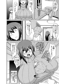 ANGEL Club 2015-02 [Digital]