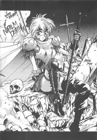 [Kunugi Shunichi] HELL★POP