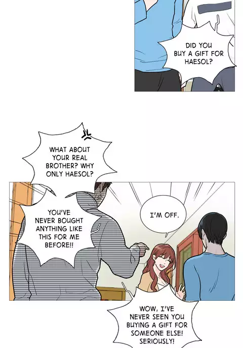 Sadistic Beauty Ch.1-27