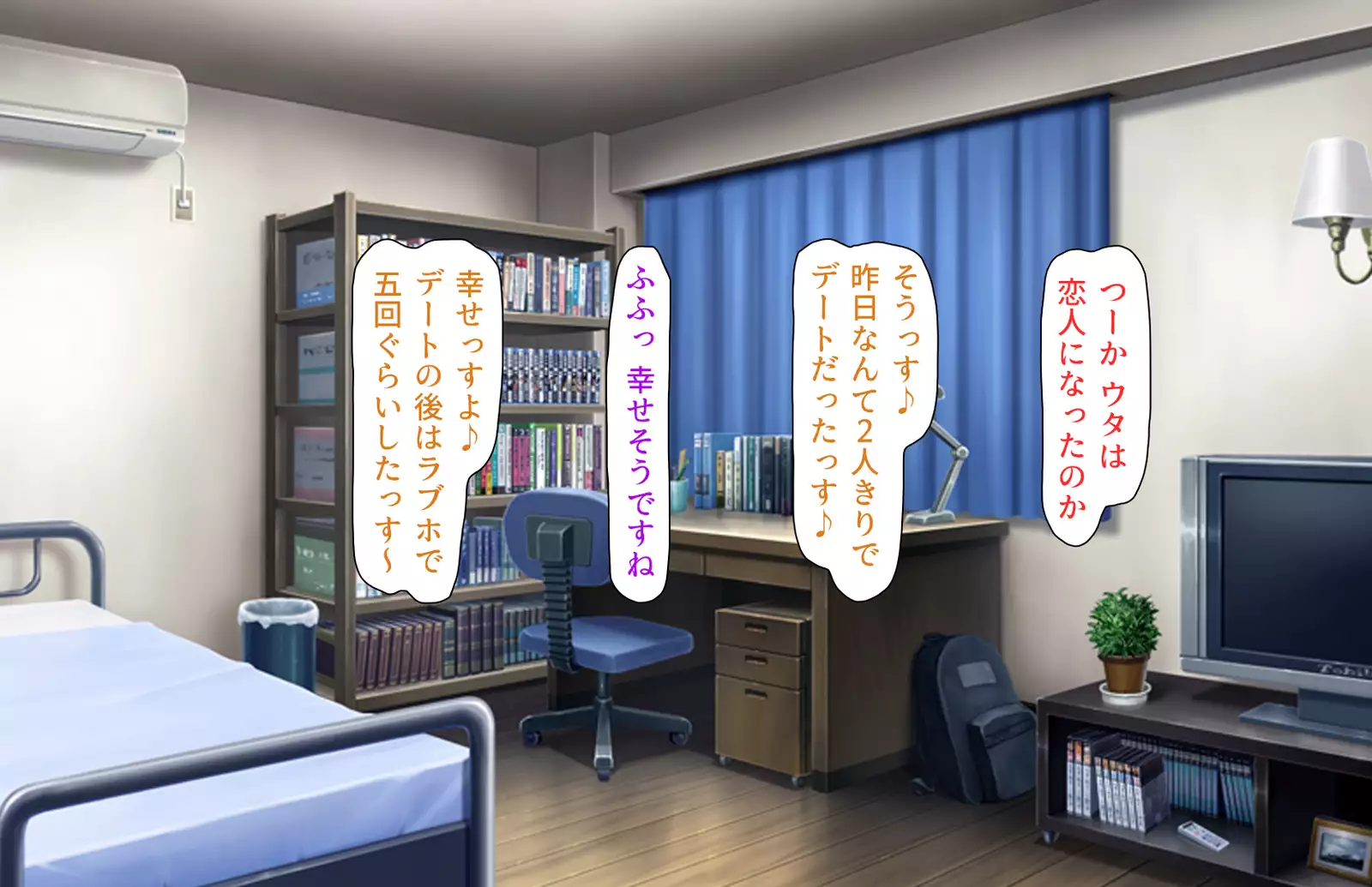 Oshiego Dosukebe Bitch Gal ni Shiborareru!!