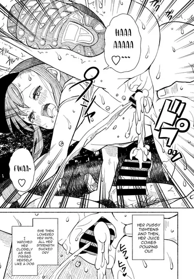 Souda Kouen e Ikou | Right. Let’s Go to the Park!