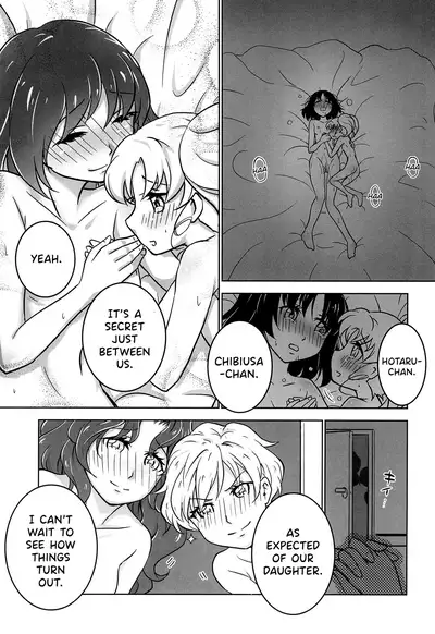 Hotaru to Chibiusa no Hajimete no Naisho