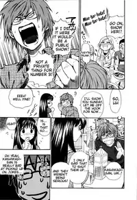 [Azuma Tesshin] Futari de Dekirumon - You & I can do every lovemaking [English] [Tigoris]