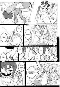 (Nemuriko no Ki) Machuchu 10 (Paper Mario and The Thousand Year Door)[English][SMDC]