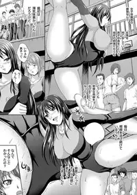 COMIC Magnum Vol. 61