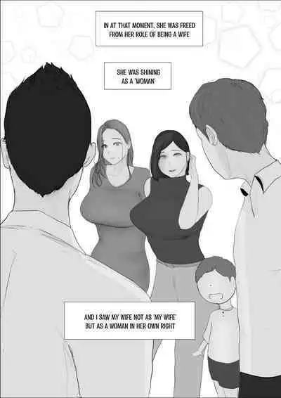 Swapping Story Final Part