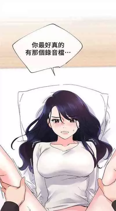 （周5）重考生 1-47 中文翻译（更新中）