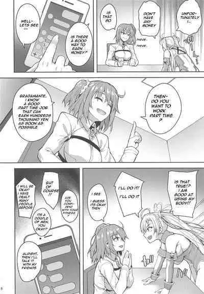 Servant Service Order