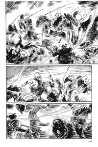 [Koike Kazuo, Kojima Goseki] Hanzou no Mon Vol.12