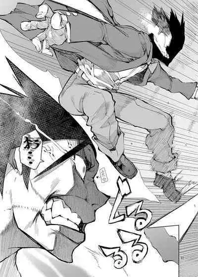 O, Ore no Imouto gaa Soushuuhen Kai