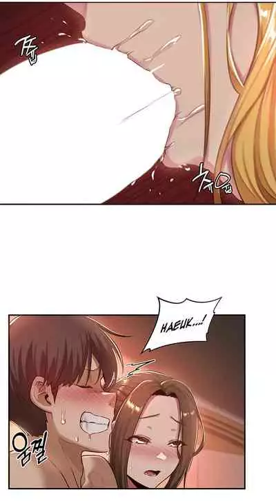 [Abio4, Bangkki] Sextudy Group (1-25) [English] [Ongoing]