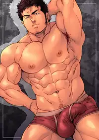 [Terujirou Shirushi no Kibi Dango (Terujirou)] XXX no Otoko 1 [Digital]