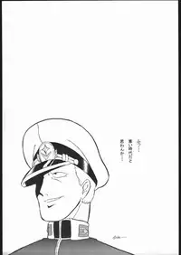 (C62) [Easy Thrilling (Dozamura)] quarterly Libido Vol. 6 (Sakura Taisen 3)