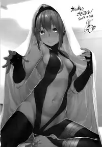 [MARCH (Minakuchi Takashi)] Seihitsu-chan In My Room (Fate/Grand Order) [Chinese] [CE家族社] [Digital]