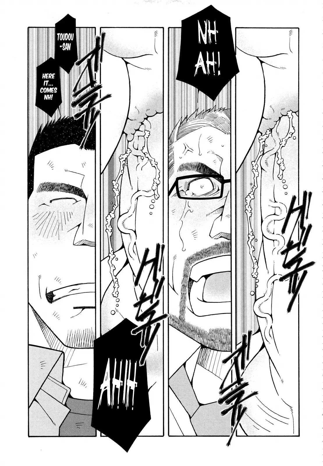 FIRE CODE 01 {Leon990 Scanlations}