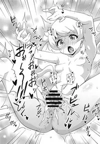 (Prism Jump 23) [Circle Tokomaya (Tokomaya Keita)] Nama Emo - Muboubi na JC Pri Chan Idol no Oshiego no Tame ni Otona Chinpo de Torotoro Asedaku Wakarase Koubi Shidou! (Kiratto Pri Chan)