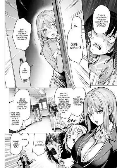 [Michiking] Ane Taiken Jogakuryou 1-11 | Older Sister Experience - The Girls' Dormitory [English] [Yuzuru Katsuragi] [Digital]