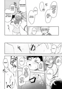 (brilliant days 5) [MEOW (Kotori Aiko)] NICE TO MEET YOU, NIGHT (Ensemble Stars!) [English] [Anzu]