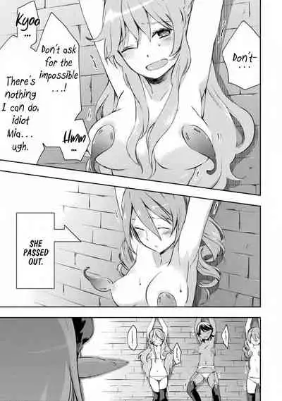 Dungeon Kurashi no Moto Yuusha 1 | A Former Brave Resident in the Dungeon Vol. 1