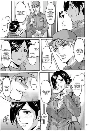 Sennyu Tsuma Satomi Kiroku Ch. 1-10